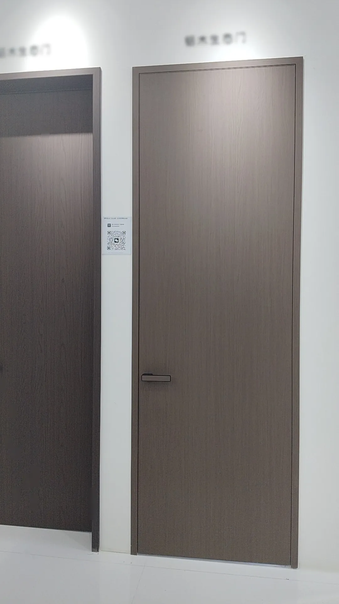 MOSIN Ghost Sliding Door